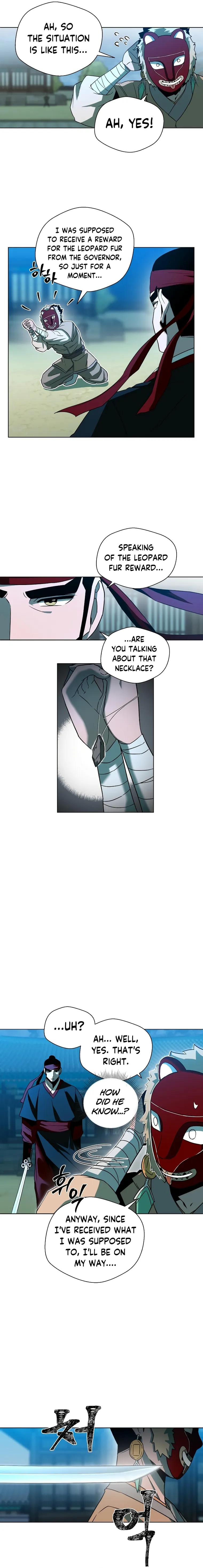 Human Mask Chapter 5 Online - página 9