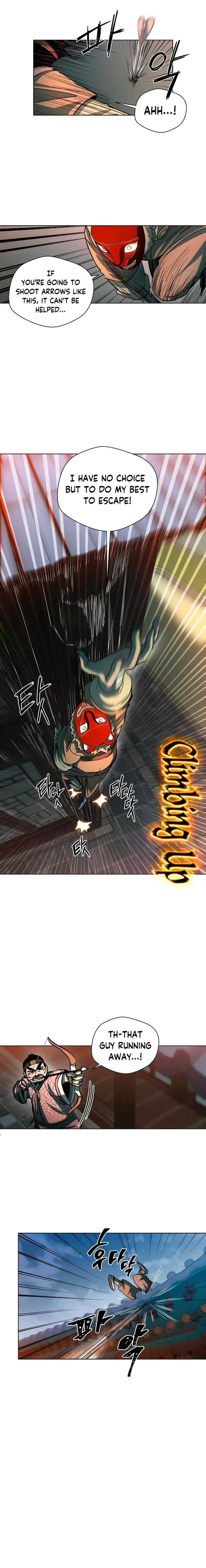Human Mask Chapter 5 Online - página 18