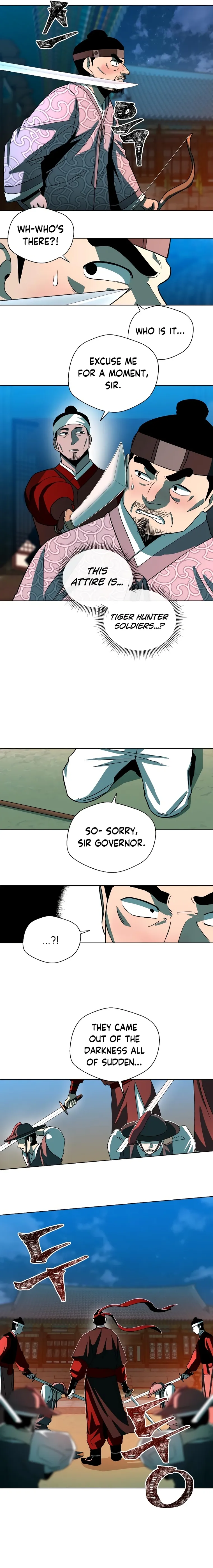 Human Mask Chapter 5 Online - página 20