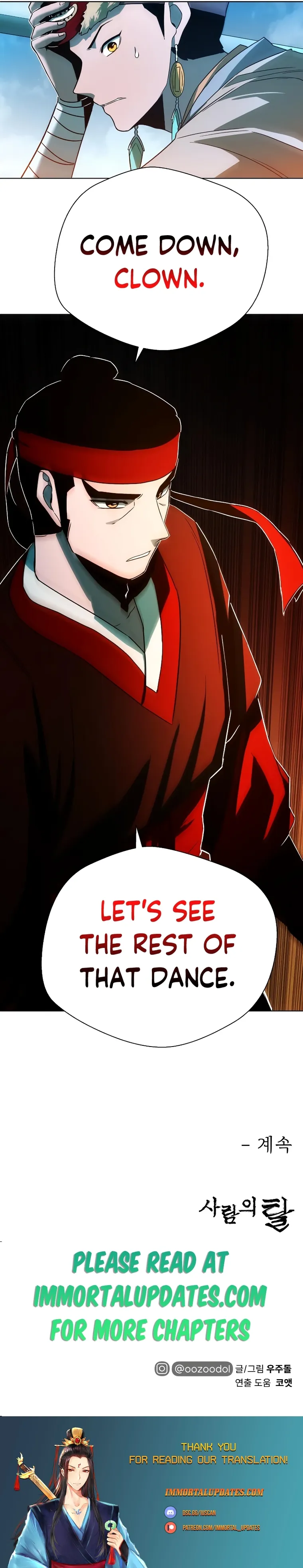 Human Mask Chapter 5 Online - página 23