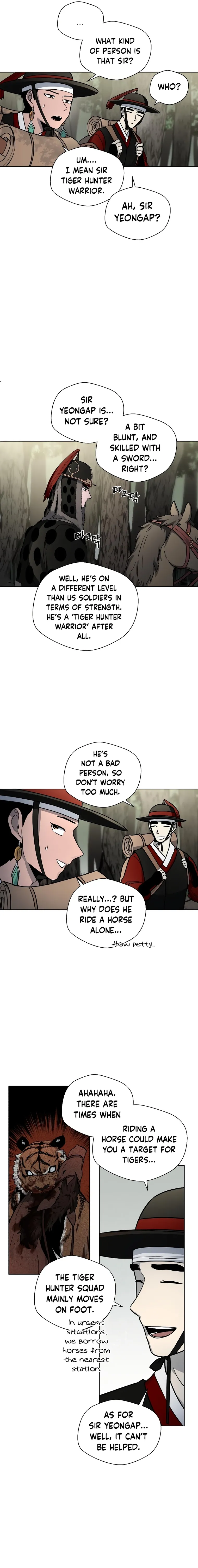 Human Mask Chapter 8 Online - página 11