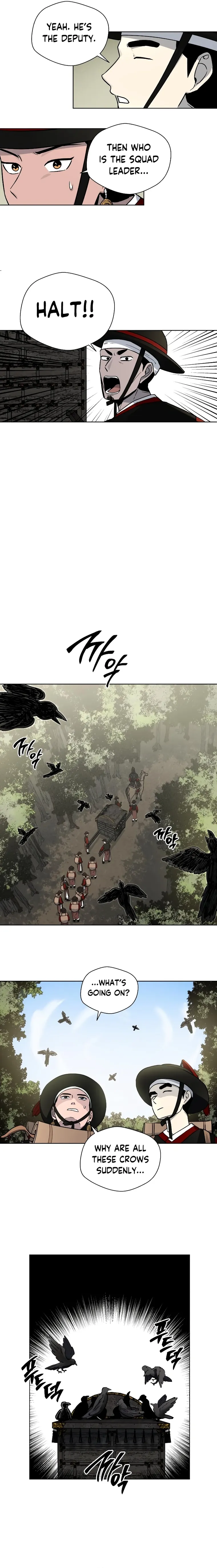 Human Mask Chapter 8 Online - página 16