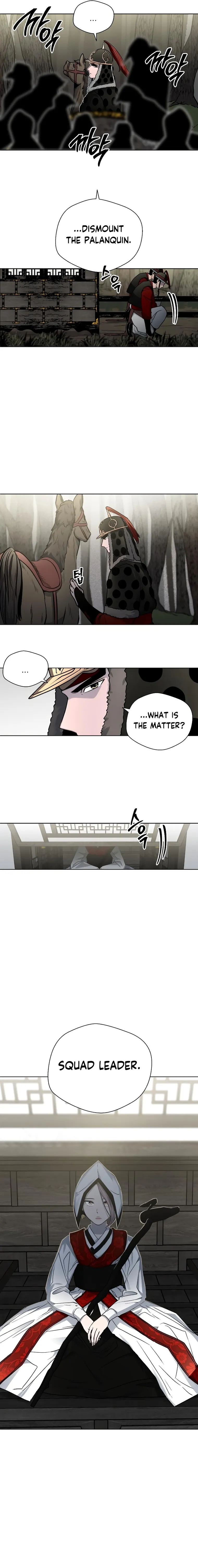 Human Mask Chapter 8 Online - página 17