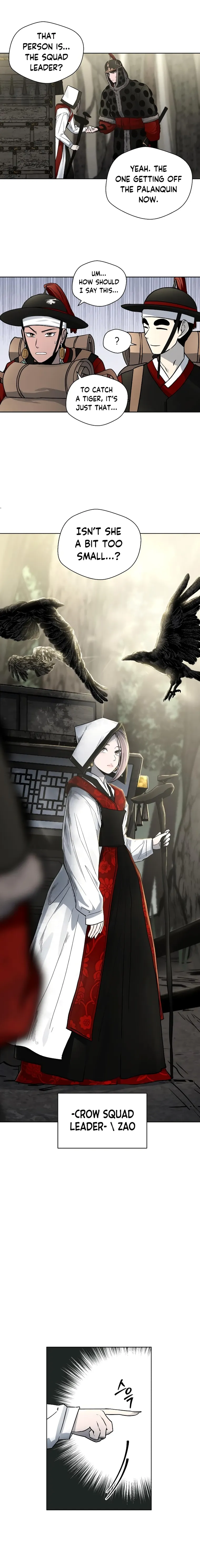 Human Mask Chapter 8 Online - página 18