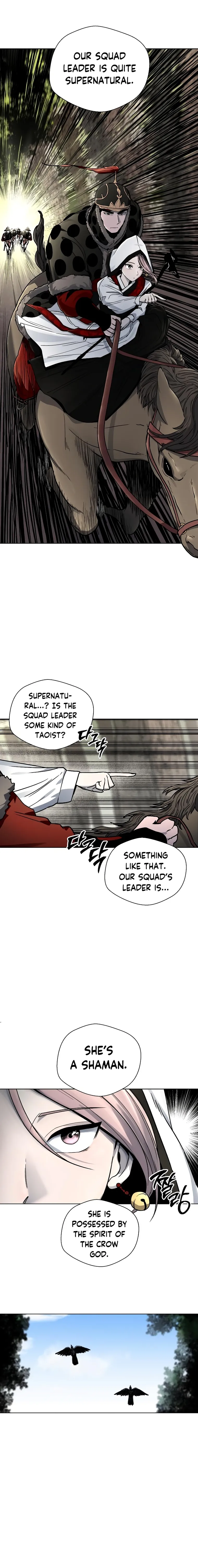 Human Mask Chapter 8 Online - página 20