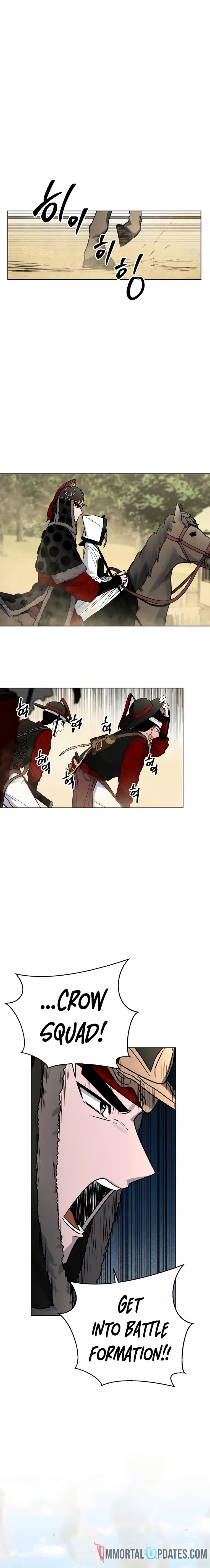 Human Mask Chapter 8 Online - página 21