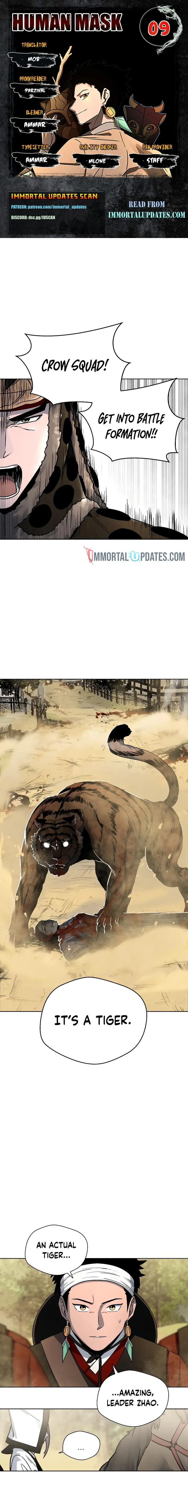 Human Mask Chapter 9 Online - página 1