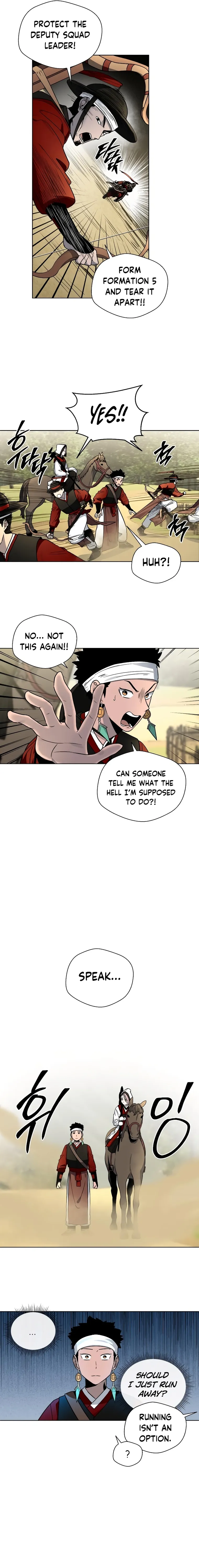 Human Mask Chapter 9 Online - página 7