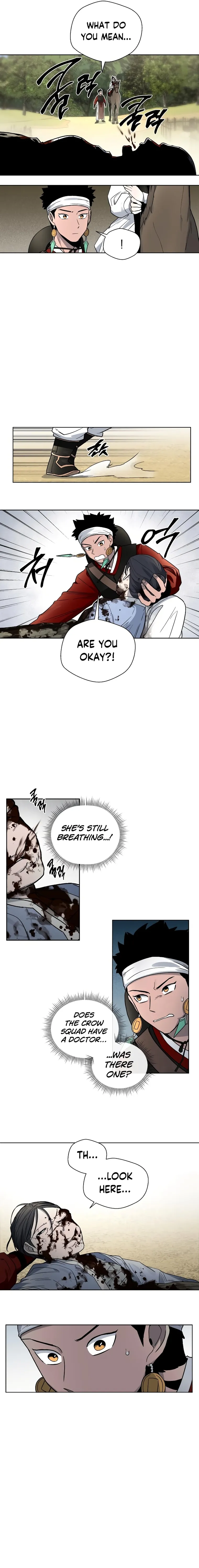 Human Mask Chapter 9 Online - página 9