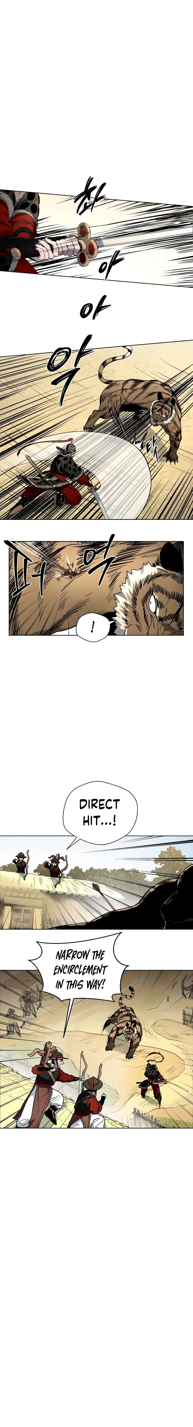 Human Mask Chapter 9 Online - página 10