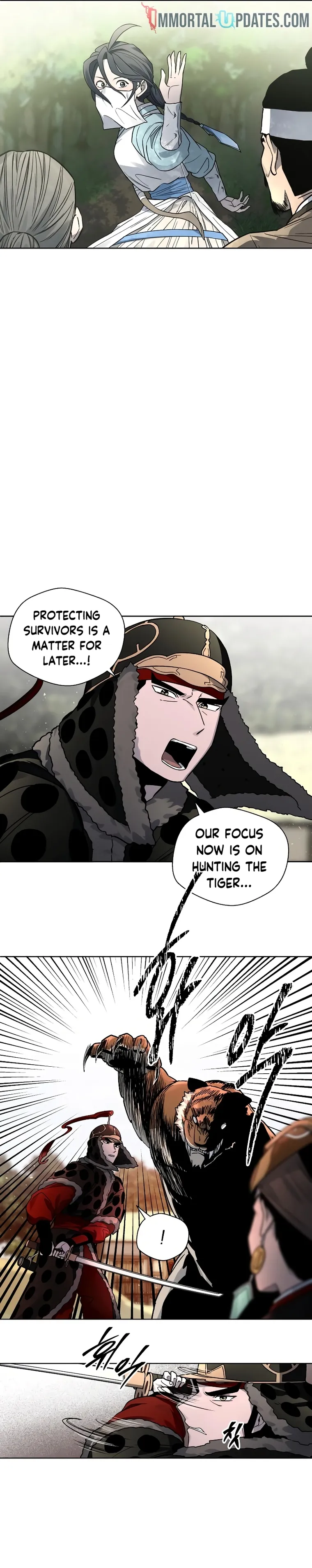Human Mask Chapter 9 Online - página 12