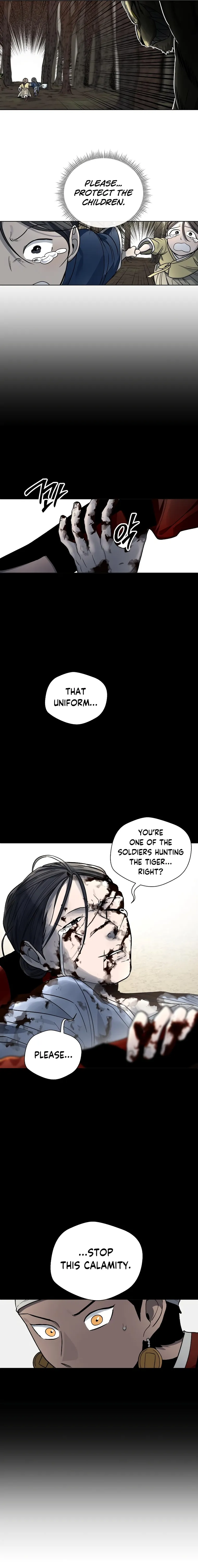 Human Mask Chapter 9 Online - página 19