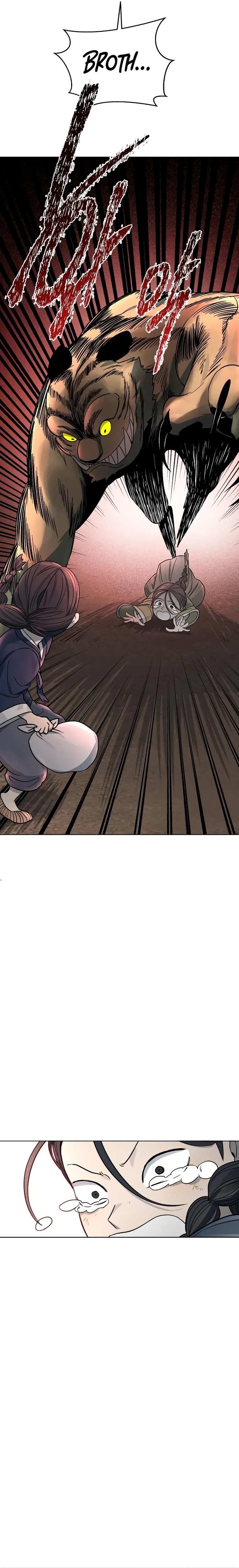 Human Mask Chapter 9 Online - página 21