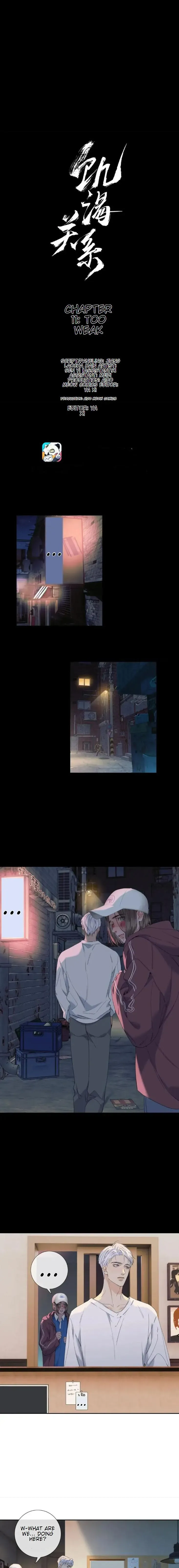 Hunger Relation Chapter 11 Online - página 2