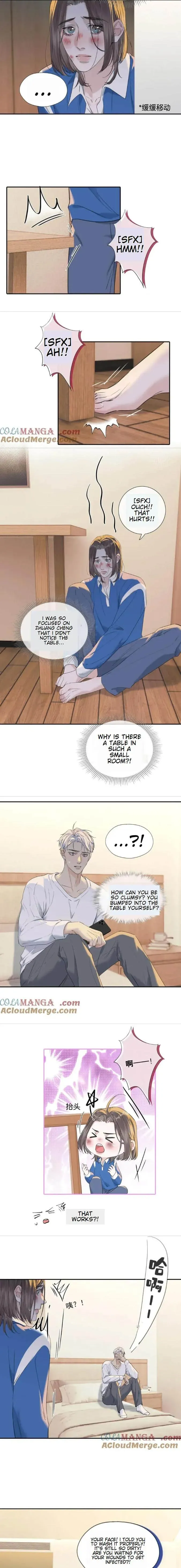 Hunger Relation Chapter 12 Online - página 6