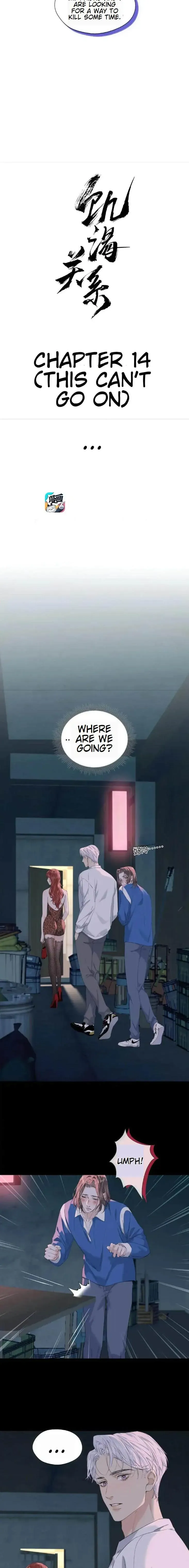Hunger Relation Chapter 14 Online - página 2