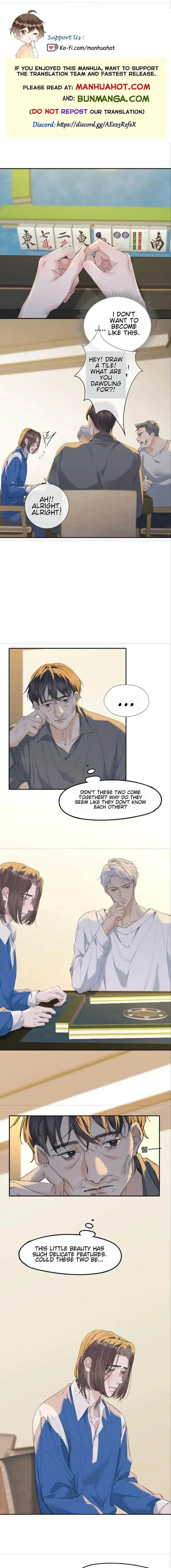Hunger Relation Chapter 15 Online - página 1