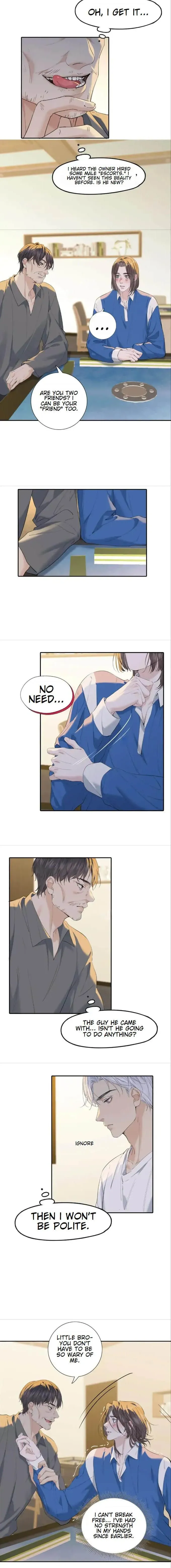 Hunger Relation Chapter 15 Online - página 2