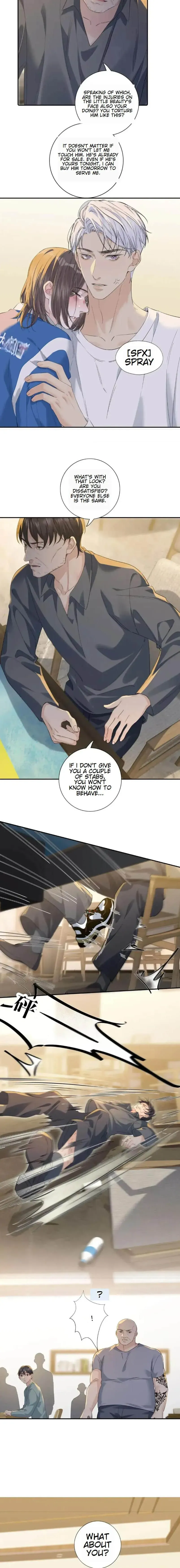 Hunger Relation Chapter 16 Online - página 2