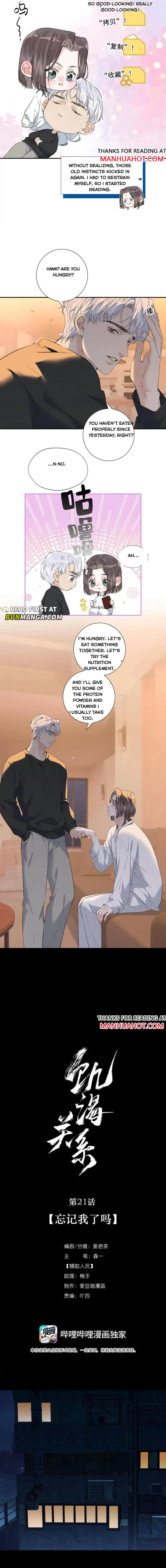 Hunger Relation Chapter 21 Online - página 2