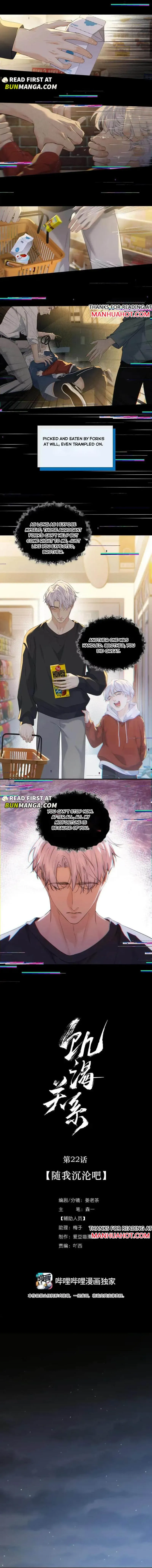 Hunger Relation Chapter 22 Online - página 2