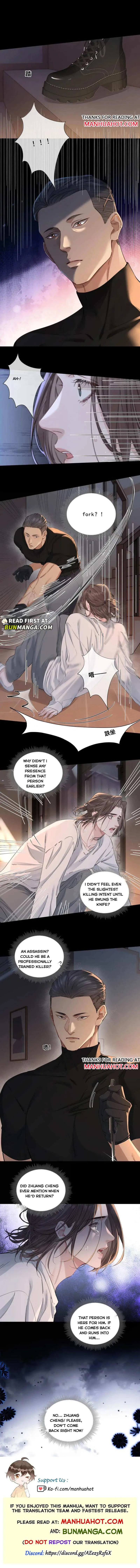 Hunger Relation Chapter 24 Online - página 6