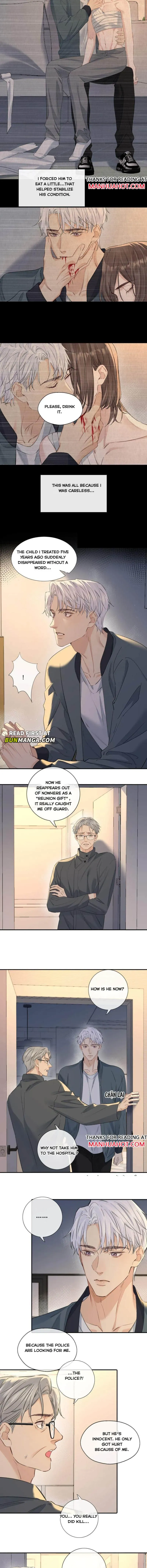 Hunger Relation Chapter 27 Online - página 5