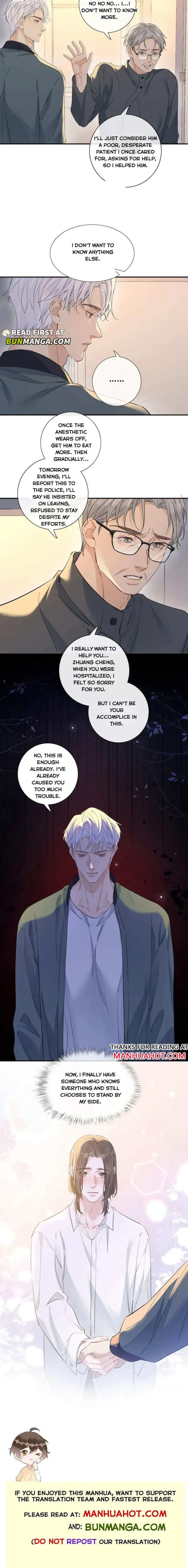 Hunger Relation Chapter 27 Online - página 6