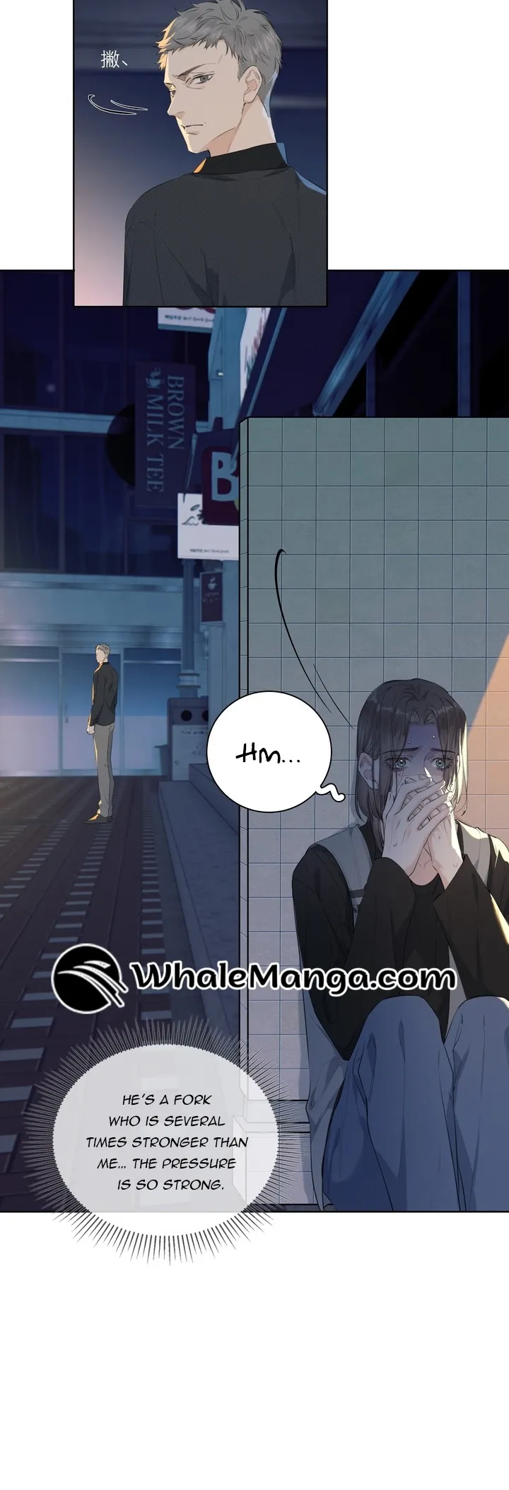 Hunger Relation Chapter 3 Online - página 12