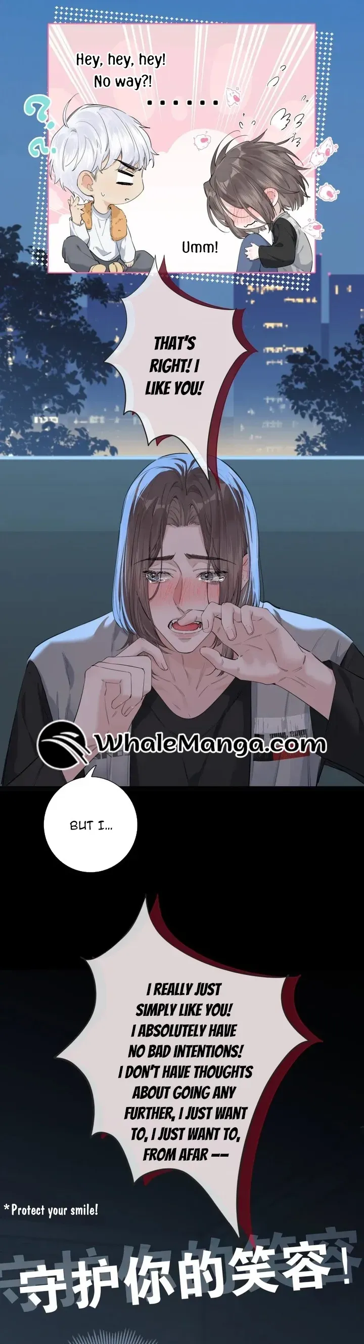 Hunger Relation Chapter 5 Online - página 13