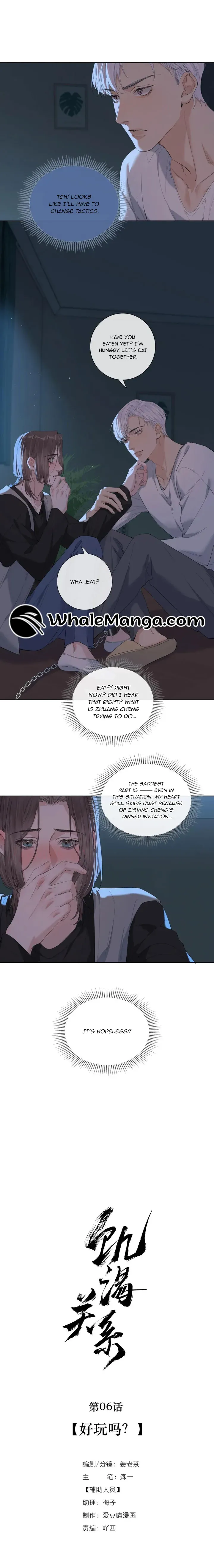 Hunger Relation Chapter 6 Online - página 4