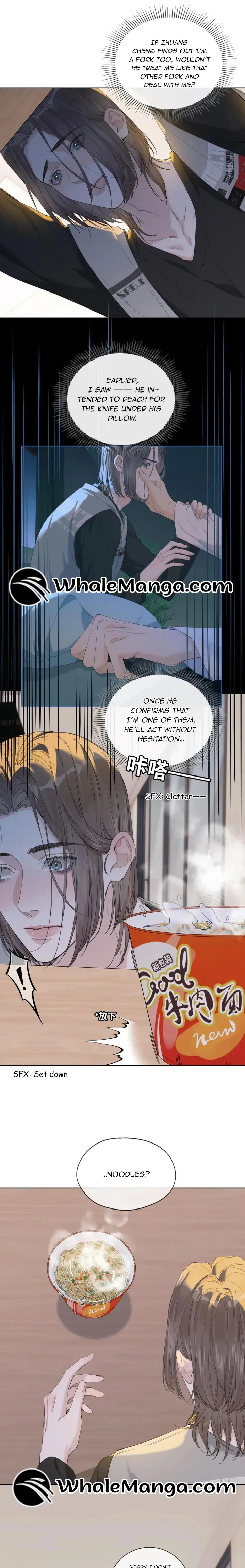 Hunger Relation Chapter 6 Online - página 7