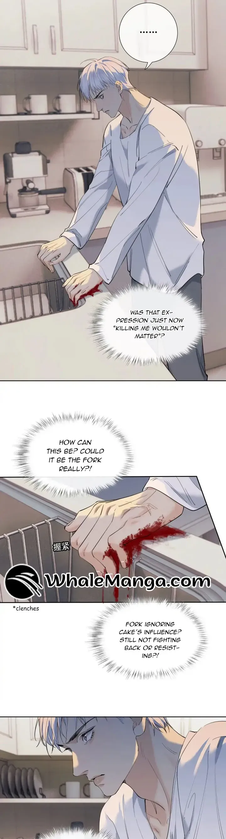 Hunger Relation Chapter 7 Online - página 9