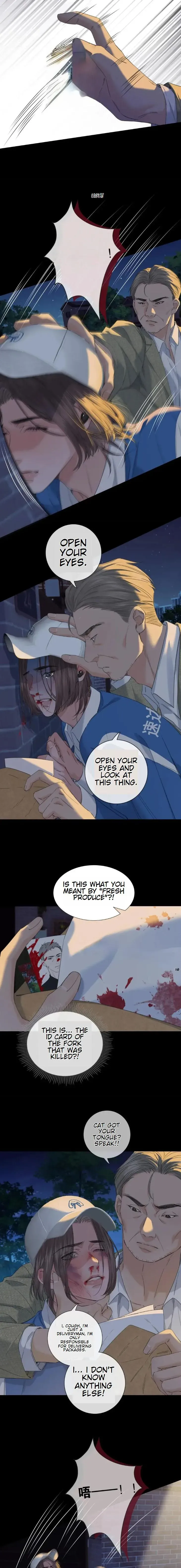 Hunger Relation Chapter 9 Online - página 4