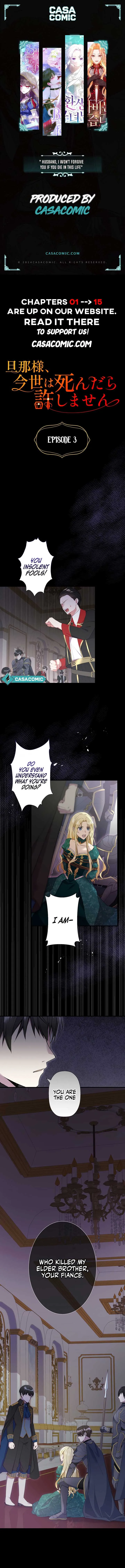 Husband, I wont Forgive You if You Die in this Life Chapter 3 Online - página 1