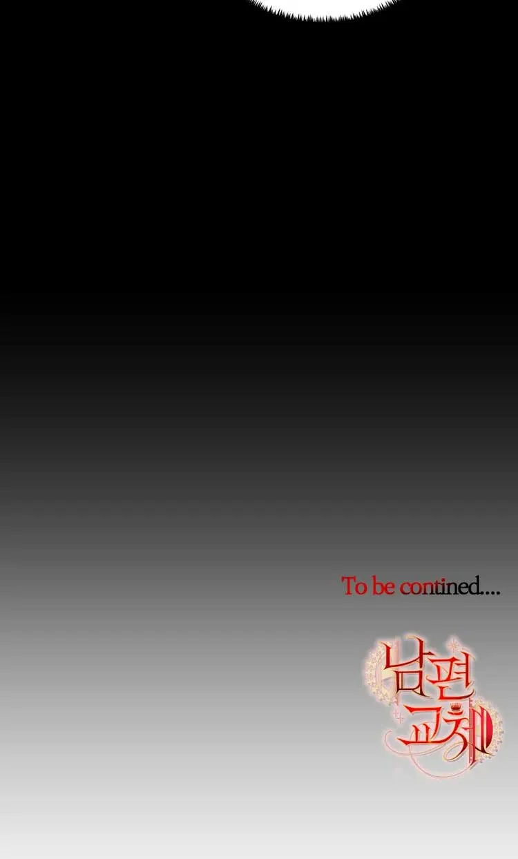 Husband Replacement Chapter 10 Online - página 13