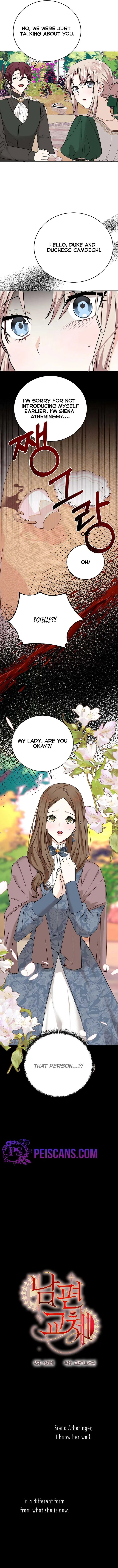 Husband Replacement Chapter 19 Online - página 5