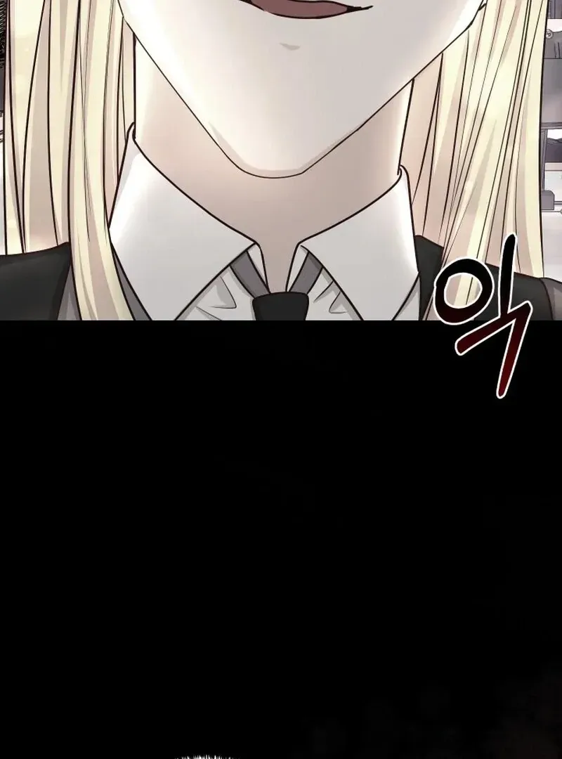 Husband Replacement Chapter 25 Online - página 22