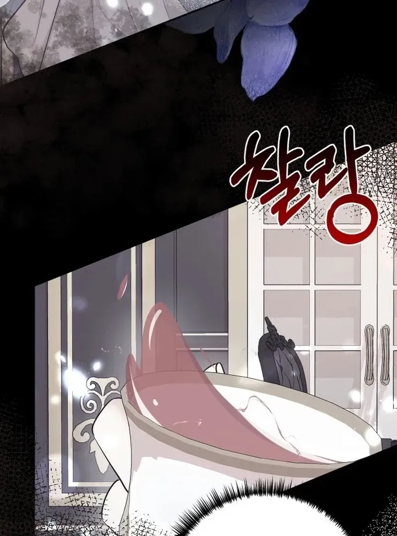 Husband Replacement Chapter 25 Online - página 24