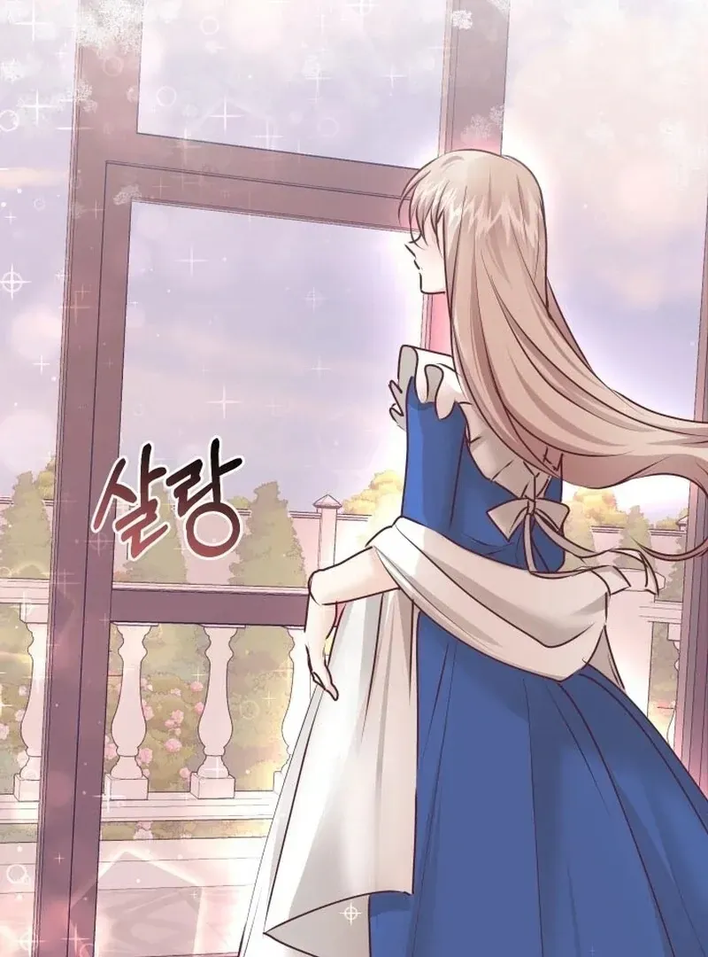 Husband Replacement Chapter 25 Online - página 42