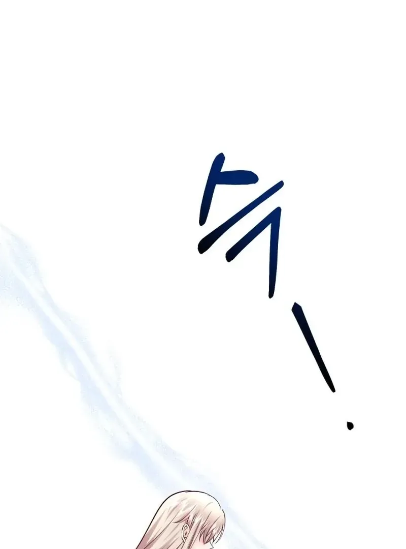 Husband Replacement Chapter 25 Online - página 60