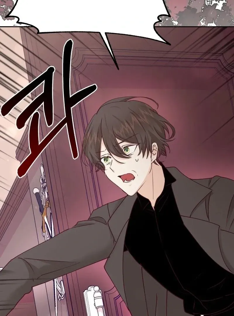 Husband Replacement Chapter 25 Online - página 120