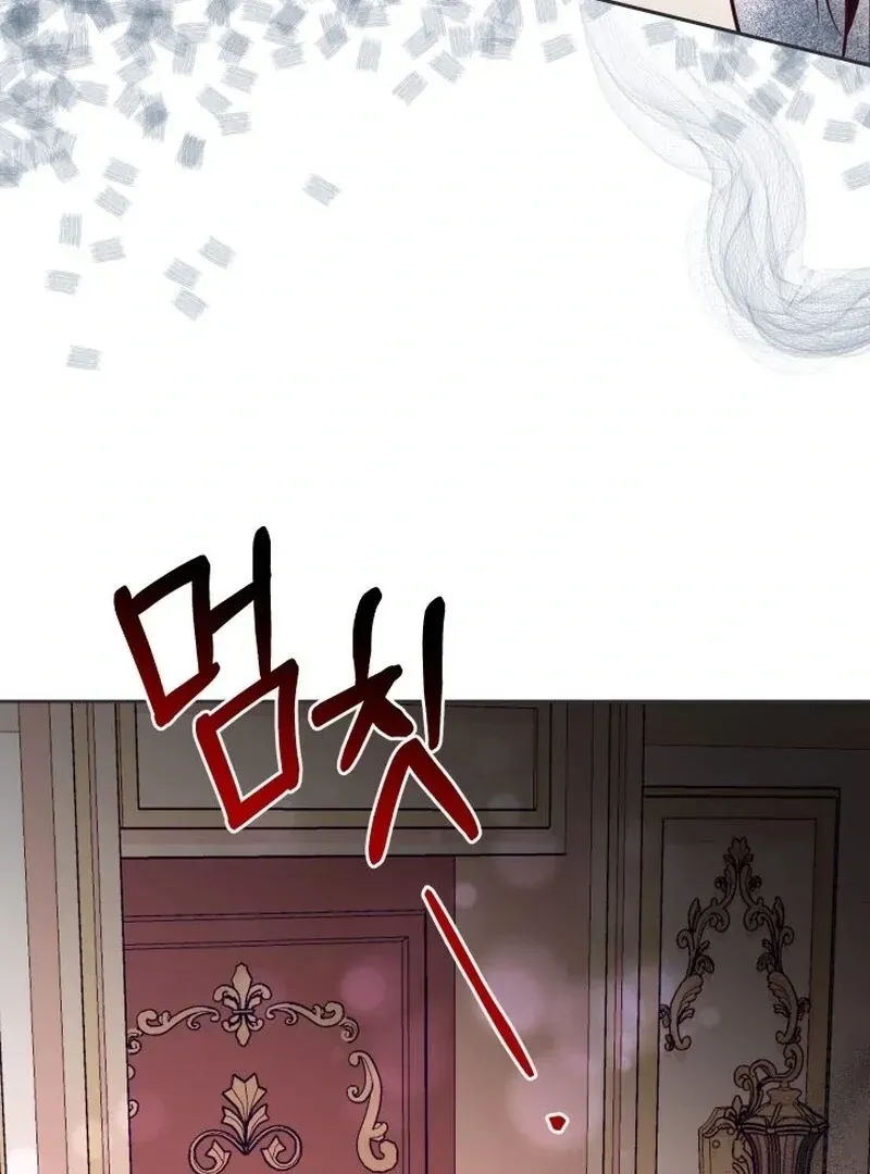 Husband Replacement Chapter 25 Online - página 142