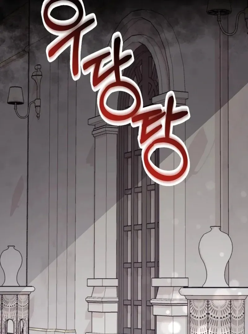 Husband Replacement Chapter 29 Online - página 36