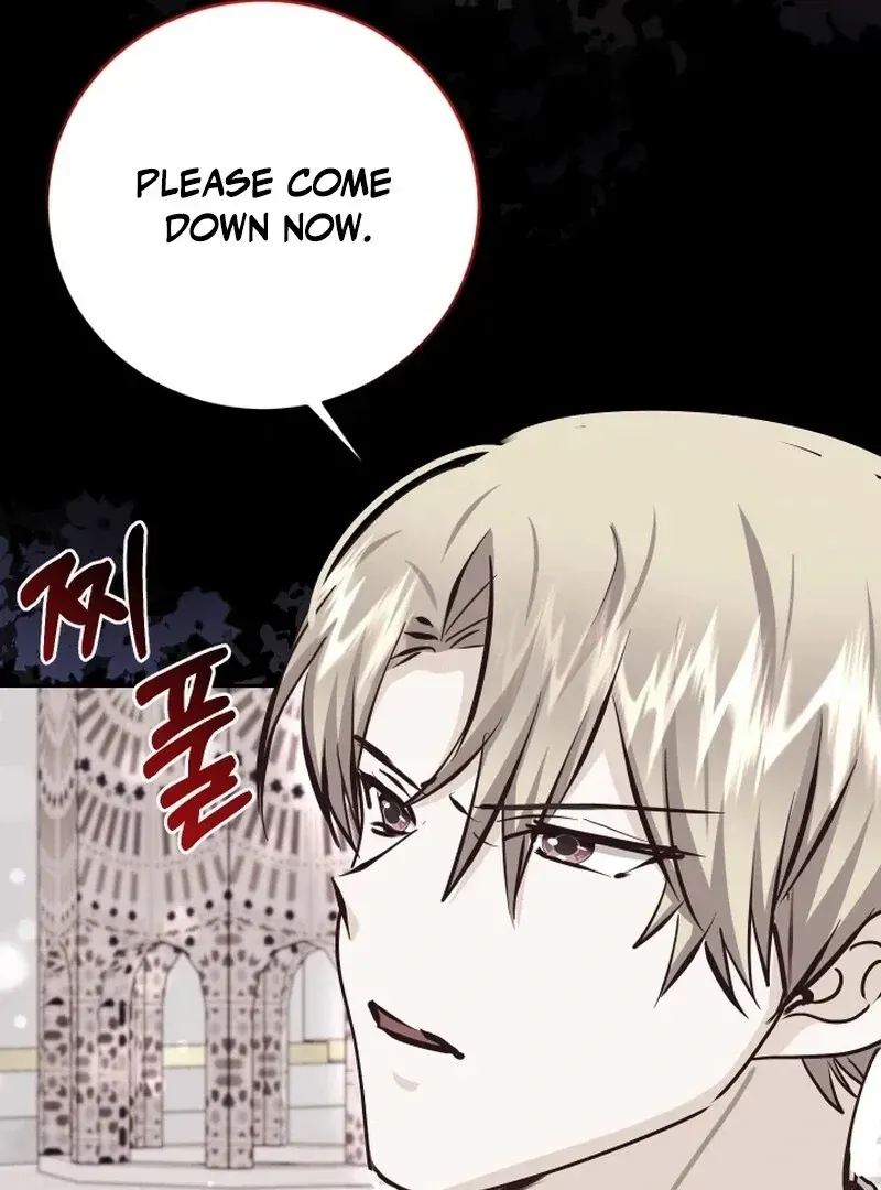 Husband Replacement Chapter 29 Online - página 42