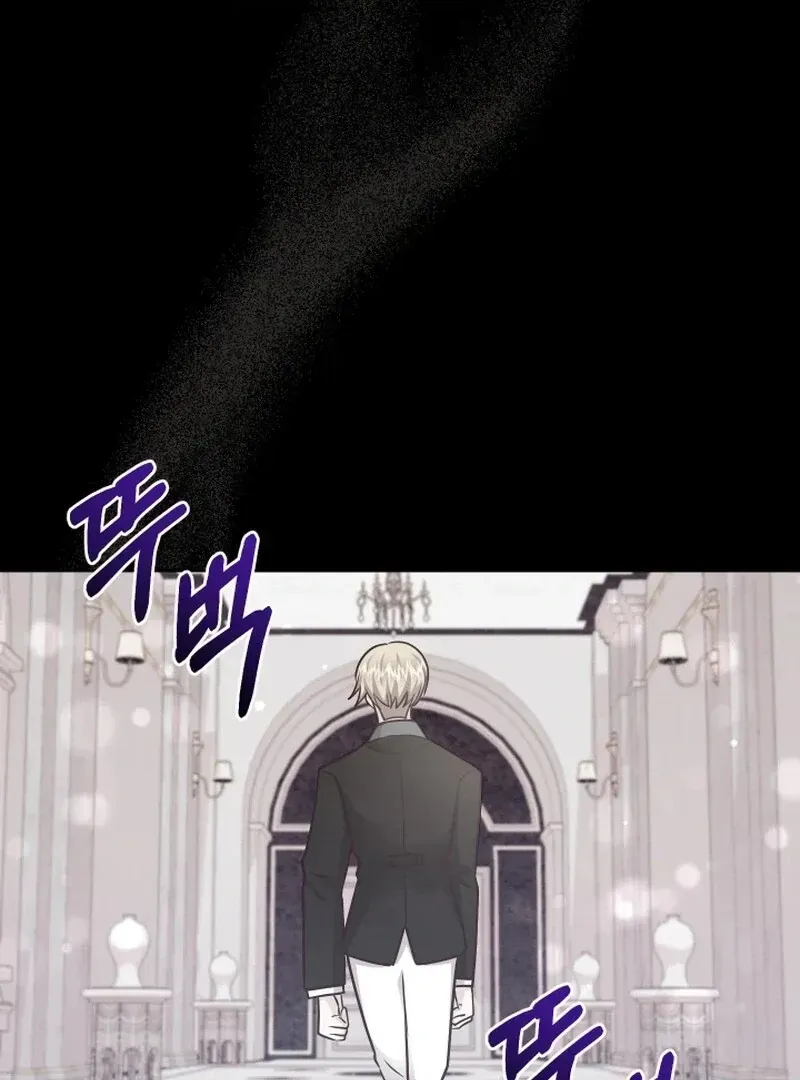 Husband Replacement Chapter 29 Online - página 48