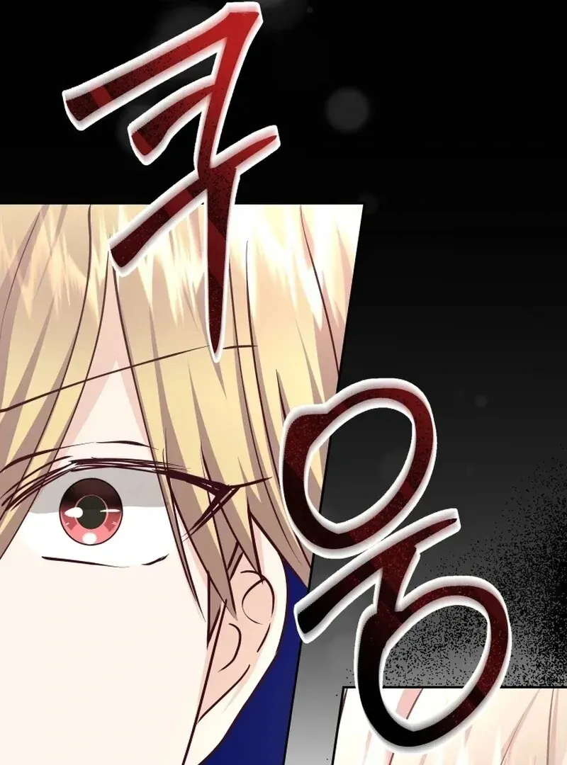 Husband Replacement Chapter 29 Online - página 86