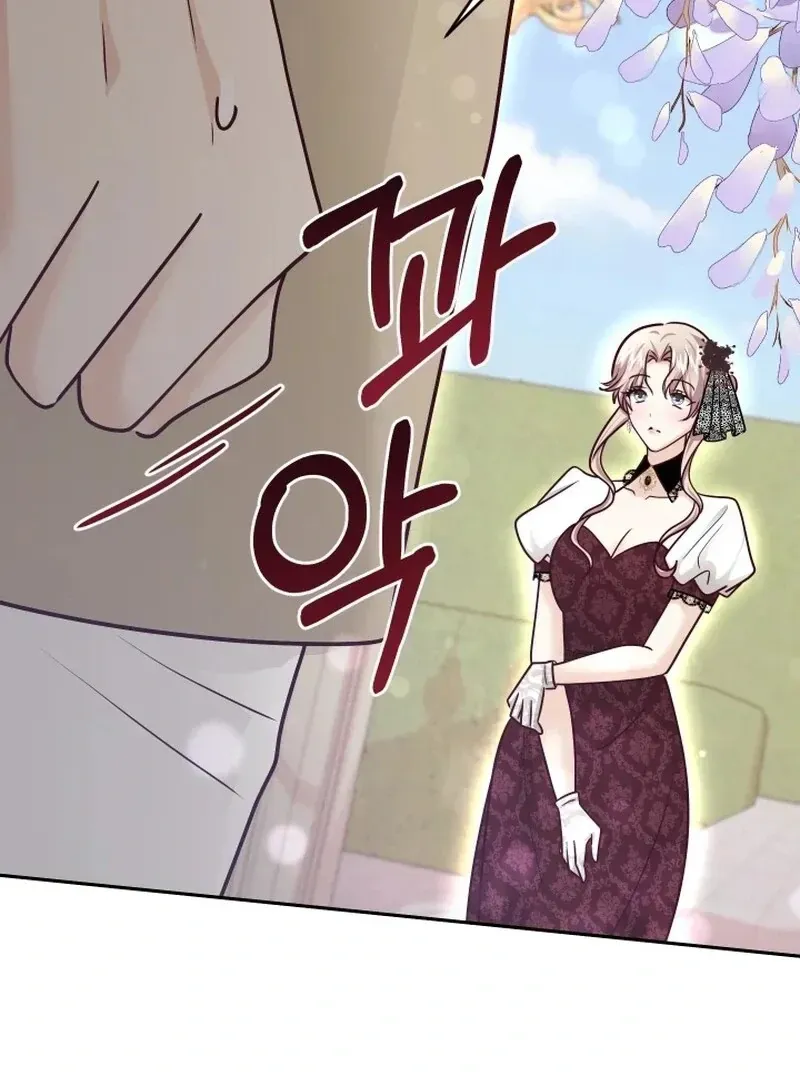 Husband Replacement Chapter 29 Online - página 98