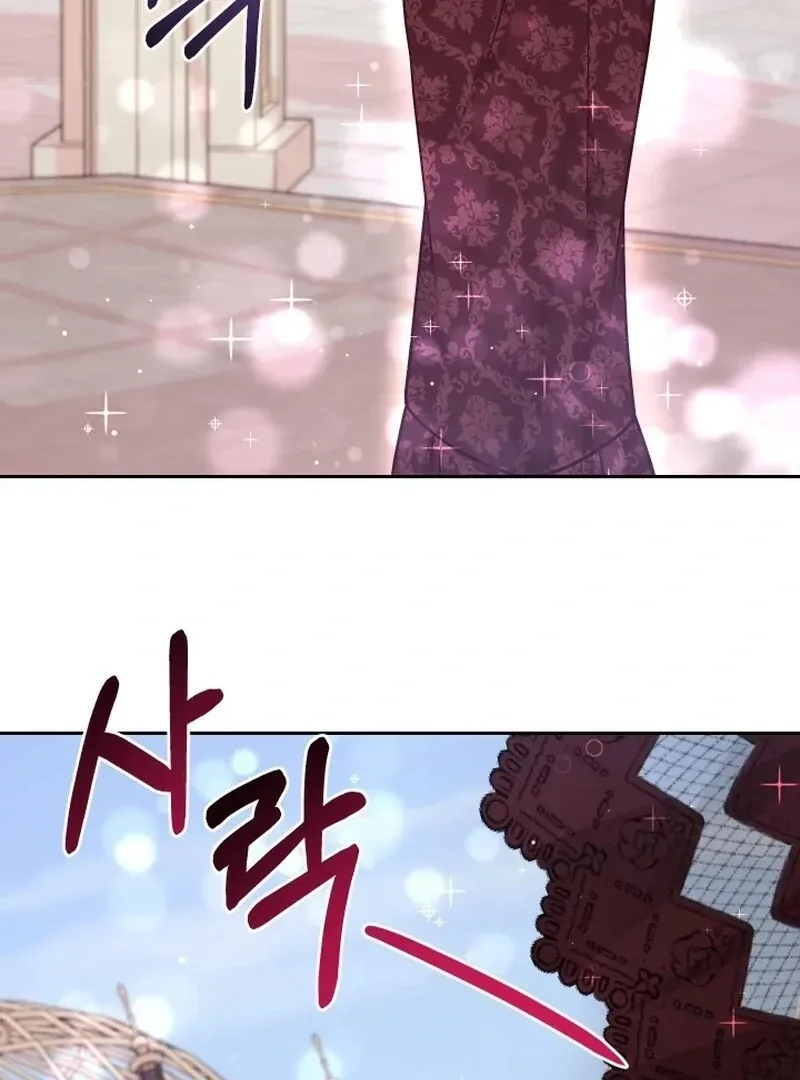 Husband Replacement Chapter 29 Online - página 104