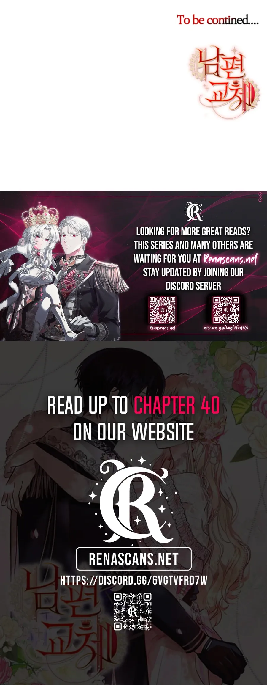 Husband Replacement Chapter 30 Online - página 16